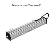 - v2.0 20 500  12-24V AC/DC 5000 